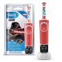 Bàn Chải Điện Oral B Kids Cho Bé Trai, 1 Chiếc